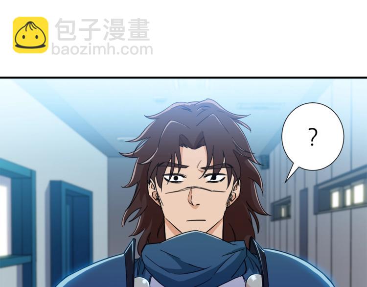 第12话 神器重逢(1/3)-第12话