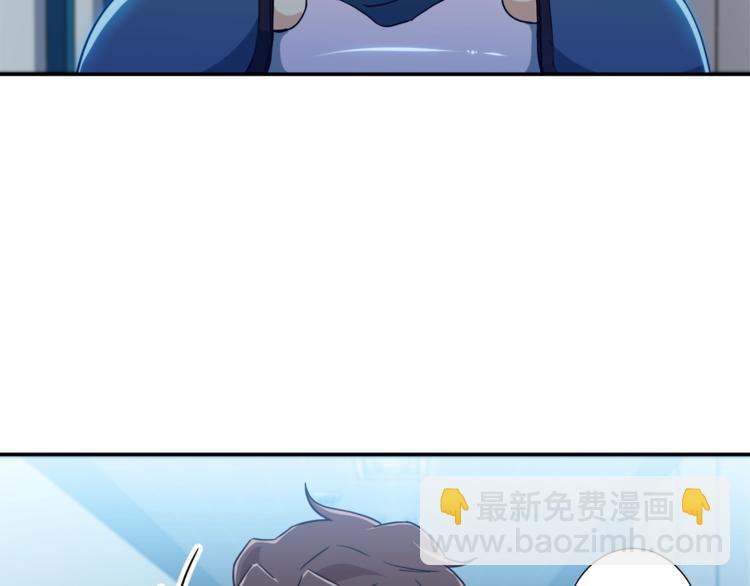 第12话 神器重逢(1/3)-第12话