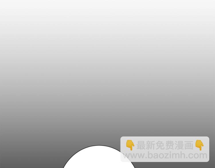 第12话 神器重逢(1/3)-第12话