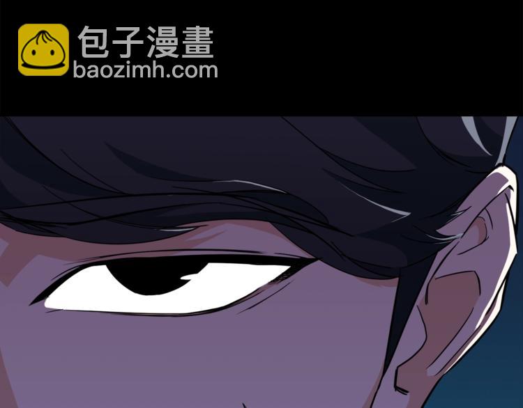 第12话 神器重逢(1/3)-第12话