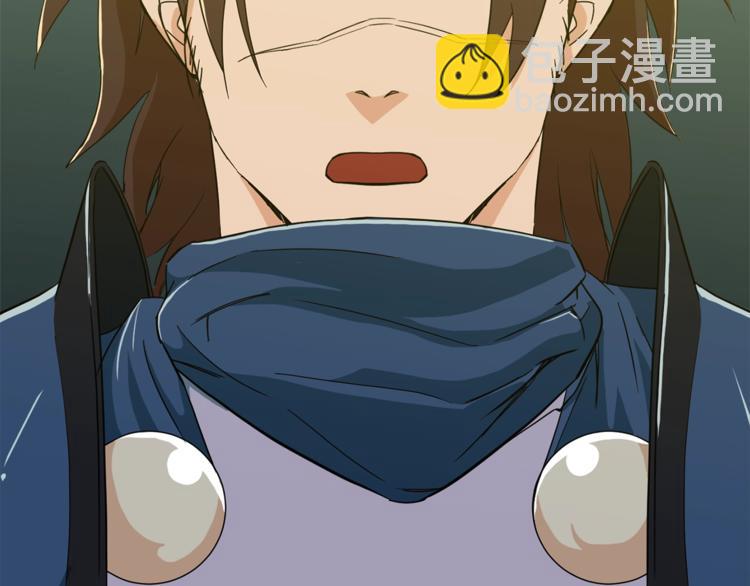 第12话 神器重逢(1/3)-第12话