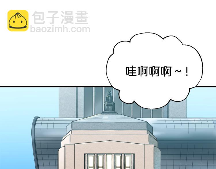 第12话 神器重逢(1/3)-第12话