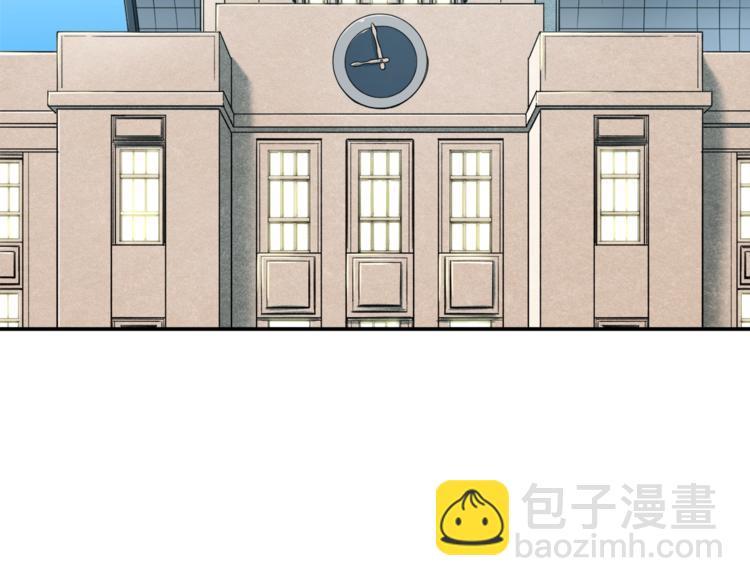 第12话 神器重逢(1/3)-第12话