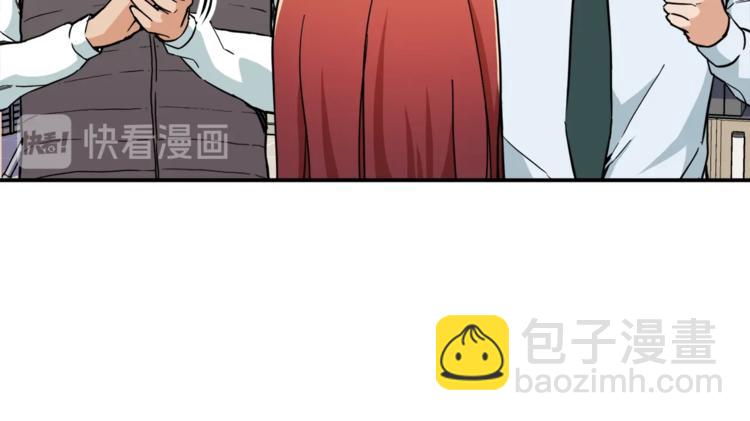 第12话 神器重逢(1/3)-第12话