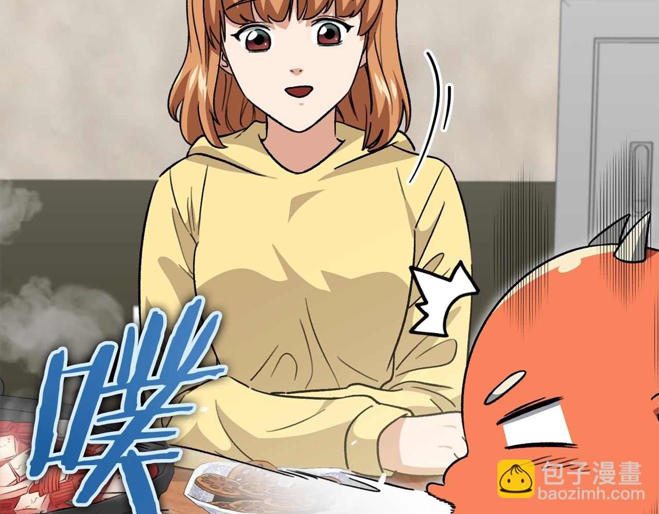 第112话 痛苦的回忆(1/5)-第112话