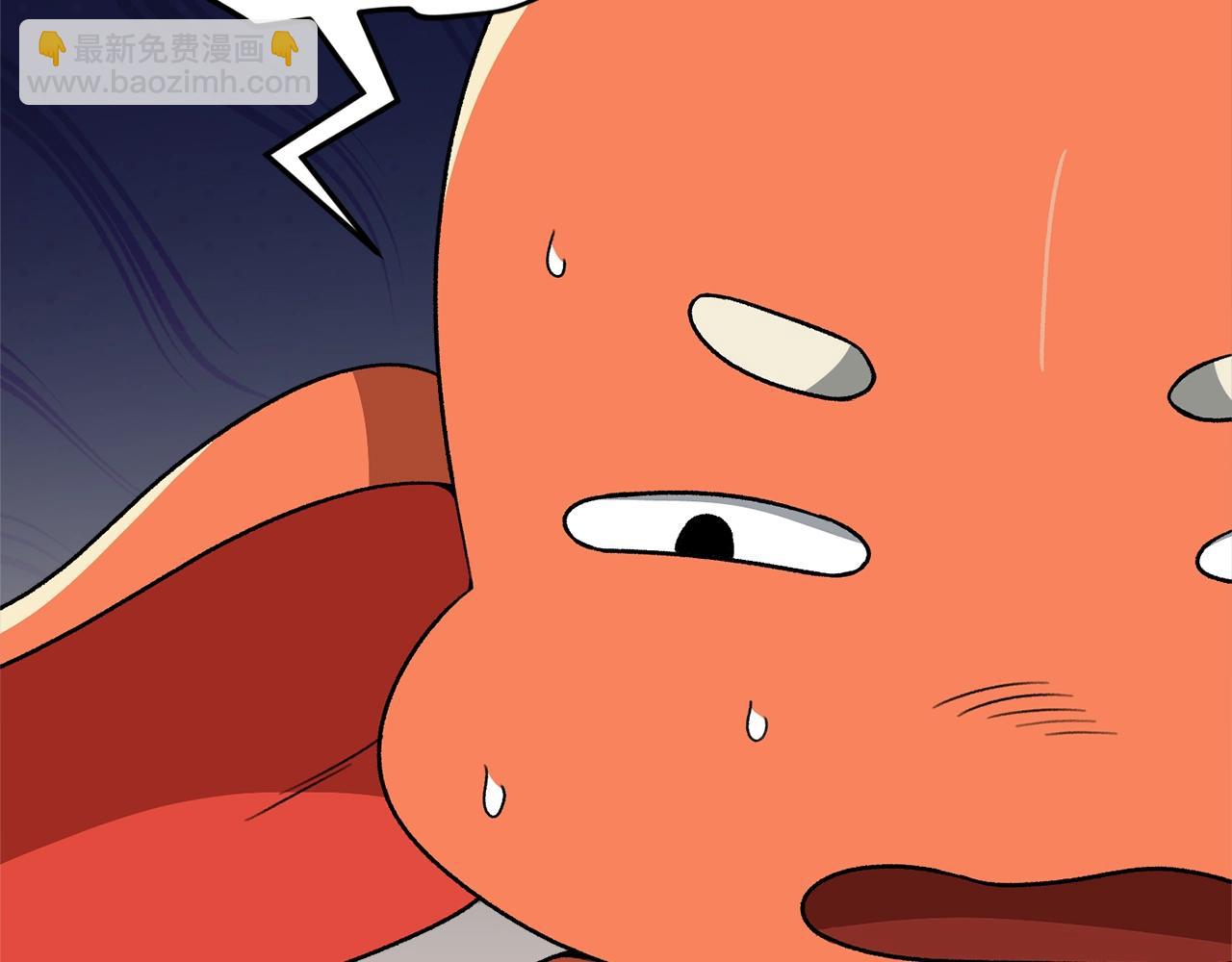 第112话 痛苦的回忆(1/5)-第112话