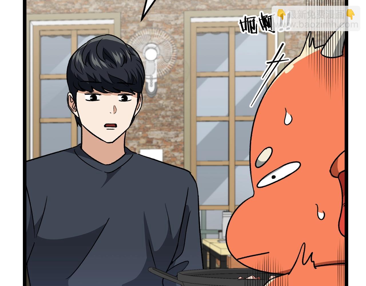 第112话 痛苦的回忆(1/5)-第112话