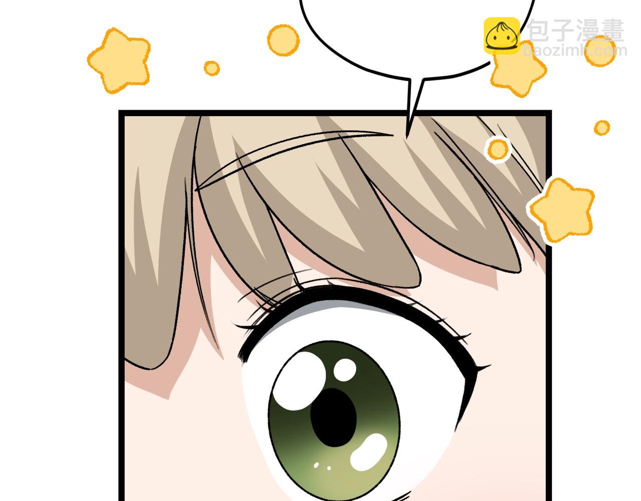 第112话 痛苦的回忆(1/5)-第112话