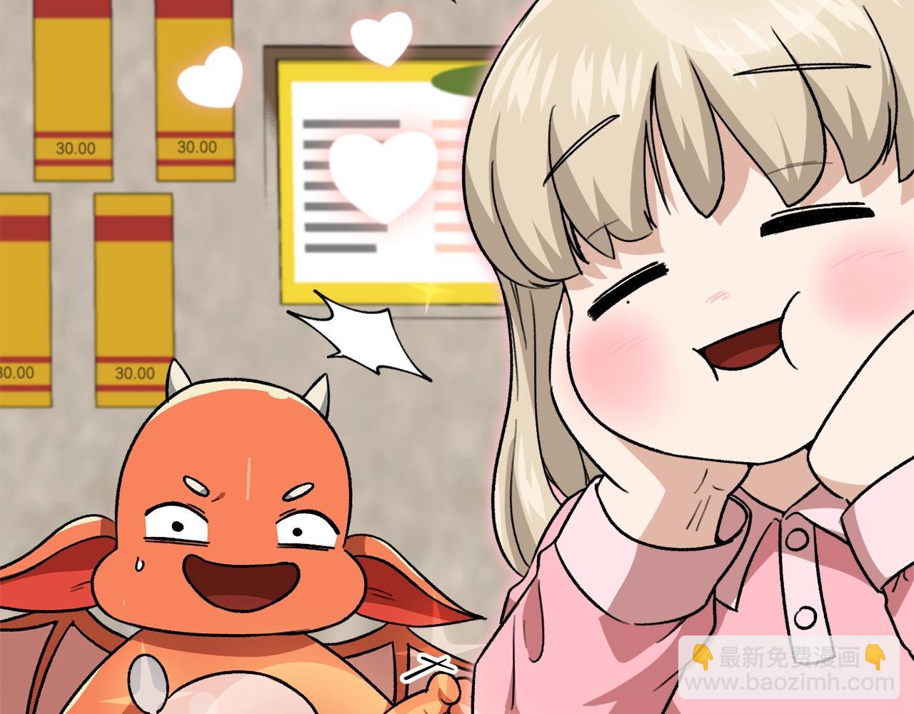 第112话 痛苦的回忆(1/5)-第112话