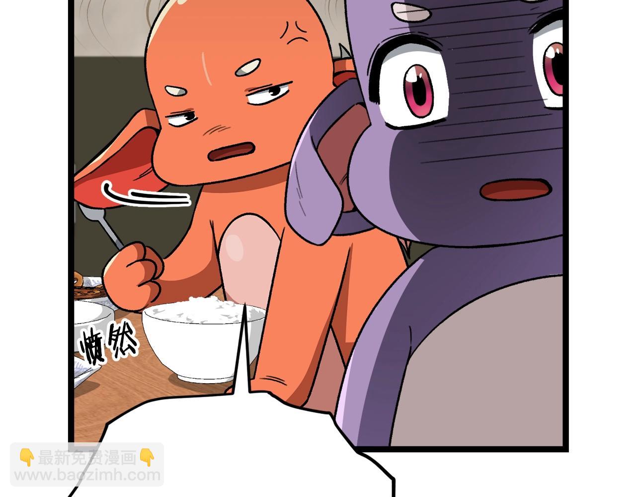 第112话 痛苦的回忆(1/5)-第112话