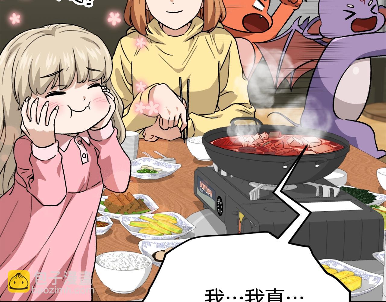 第112话 痛苦的回忆(1/5)-第112话