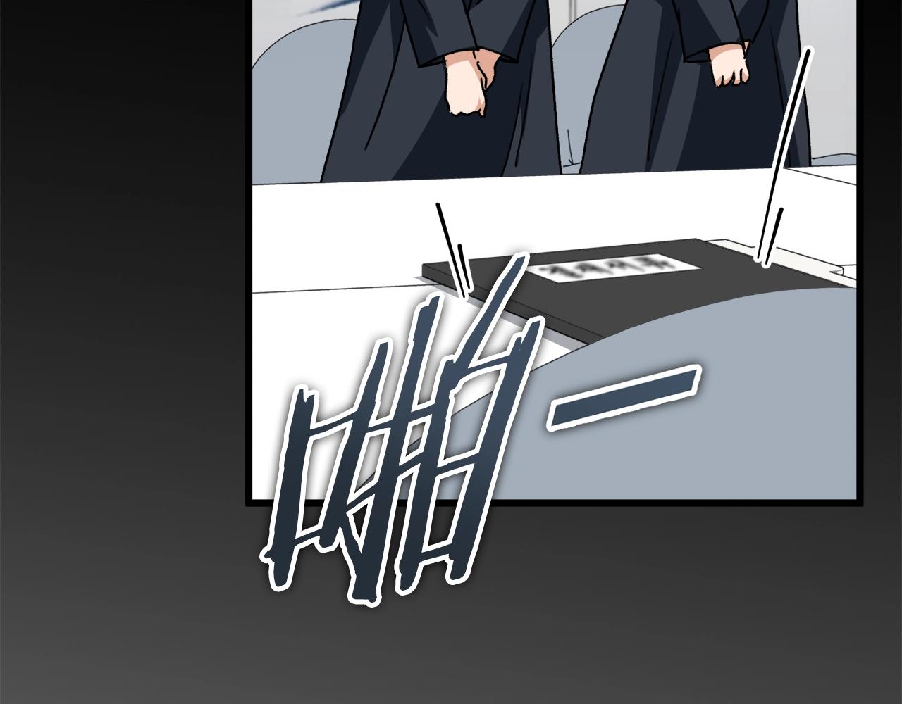 第114话 扼杀实习生(1/5)-第114话