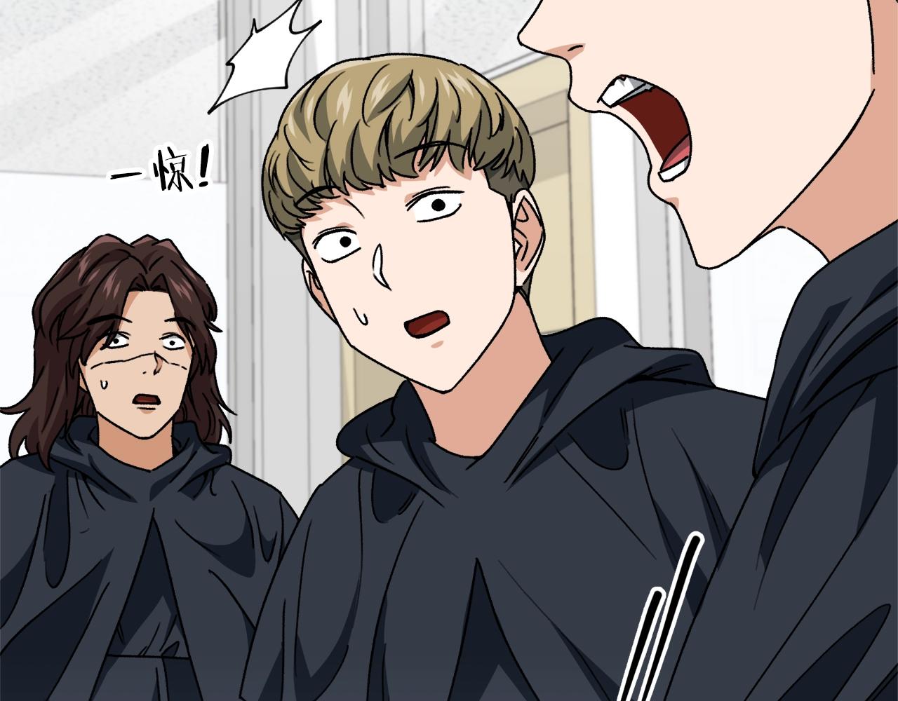 第114话 扼杀实习生(1/5)-第114话