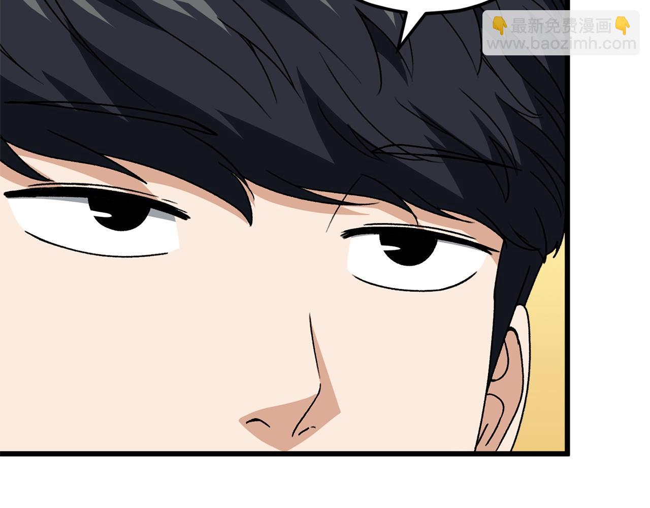 第114话 扼杀实习生(1/5)-第114话