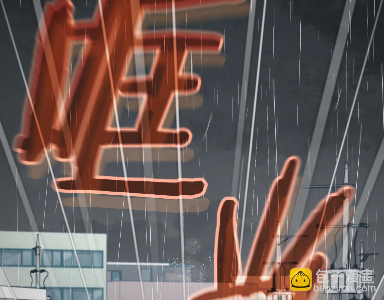 第116话 龙龙闯祸(1/5)-第116话