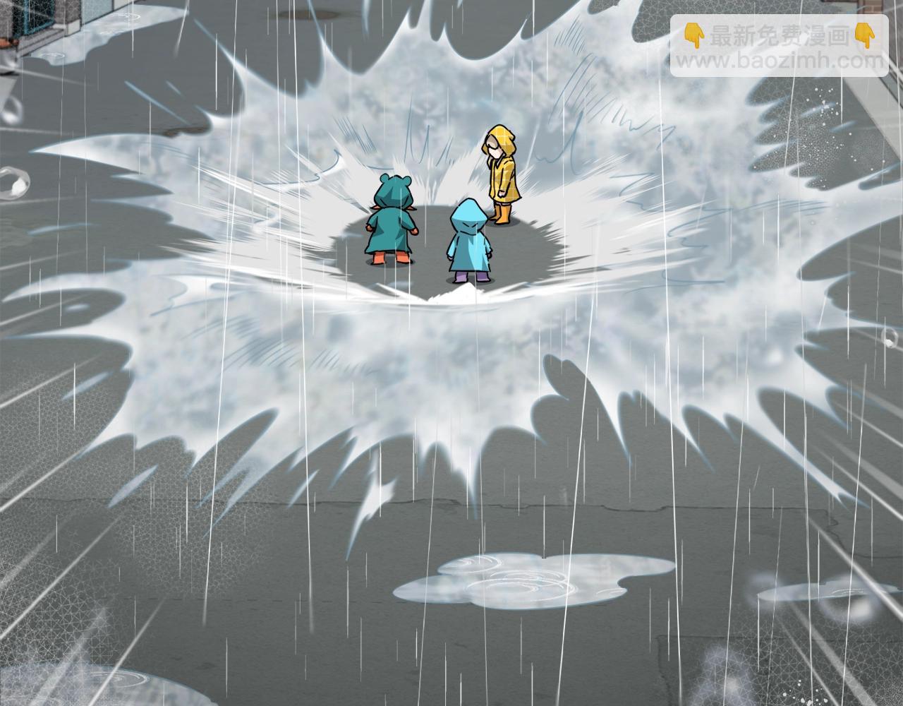 第116话 龙龙闯祸(1/5)-第116话