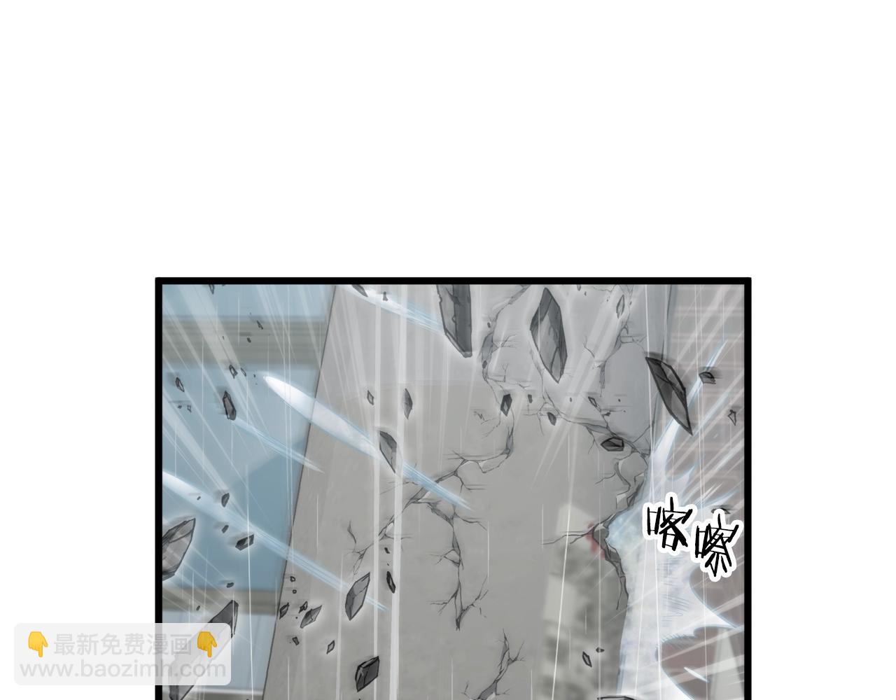 第116话 龙龙闯祸(1/5)-第116话