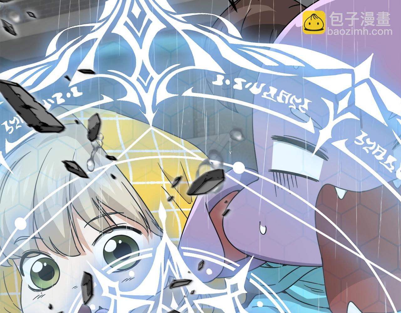 第116话 龙龙闯祸(1/5)-第116话