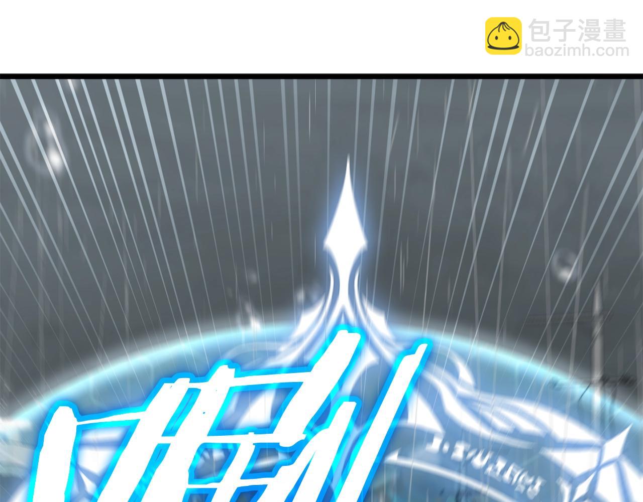 第116话 龙龙闯祸(1/5)-第116话