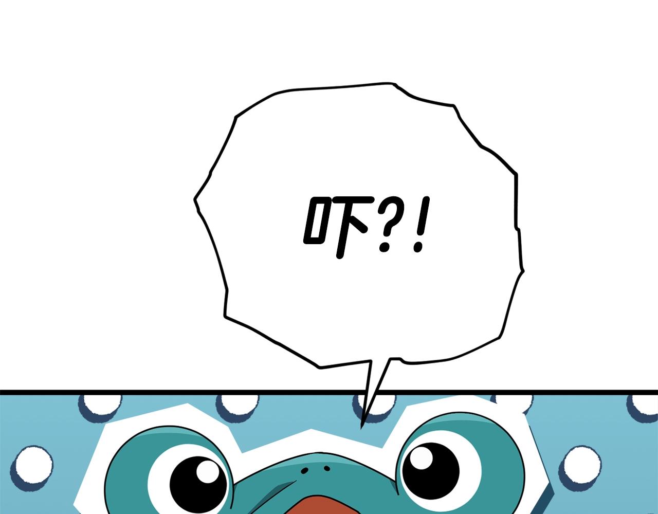 第116话 龙龙闯祸(1/5)-第116话