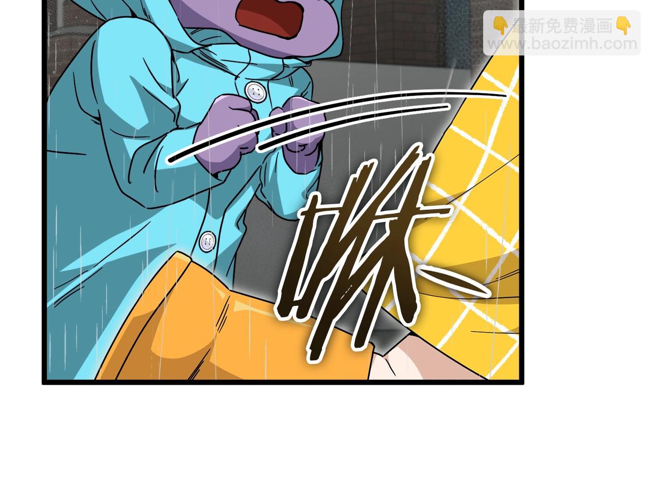 第116话 龙龙闯祸(1/5)-第116话