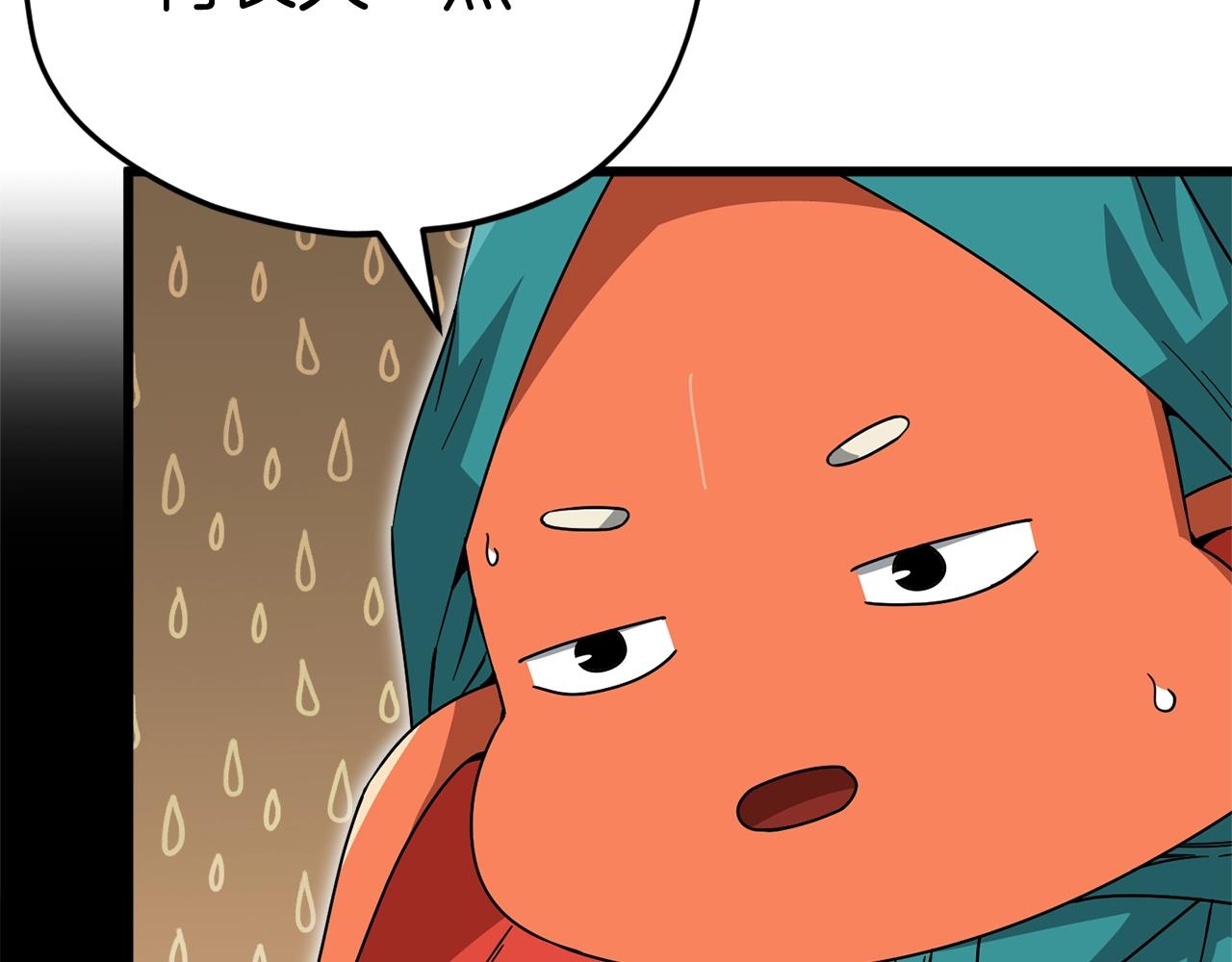 第116话 龙龙闯祸(1/5)-第116话