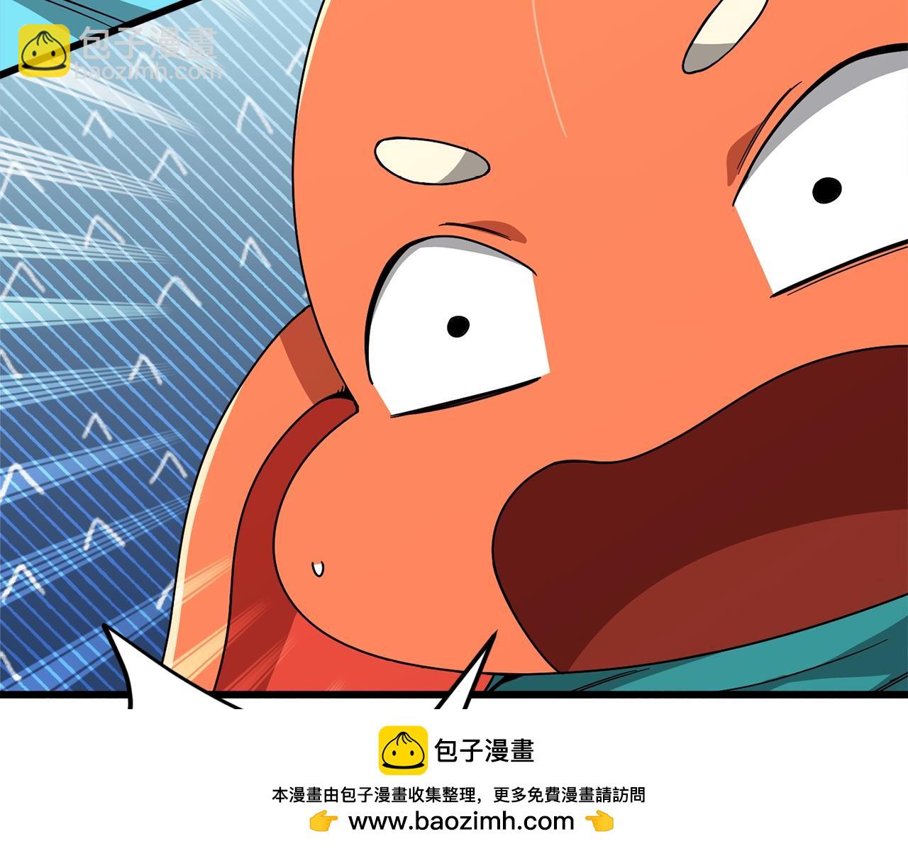 第116话 龙龙闯祸(1/5)-第116话