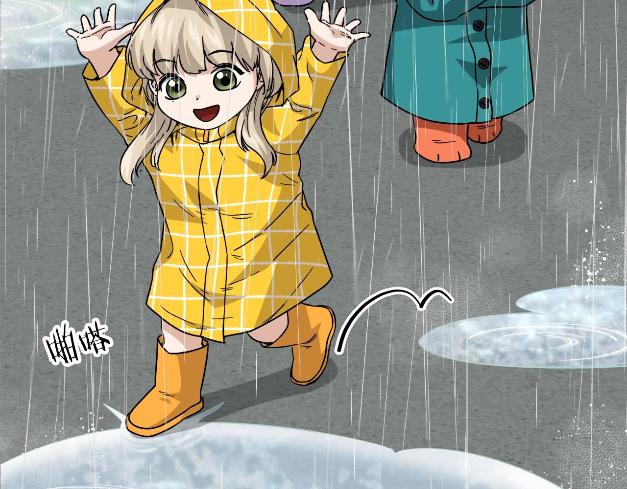 第116话 龙龙闯祸(1/5)-第116话