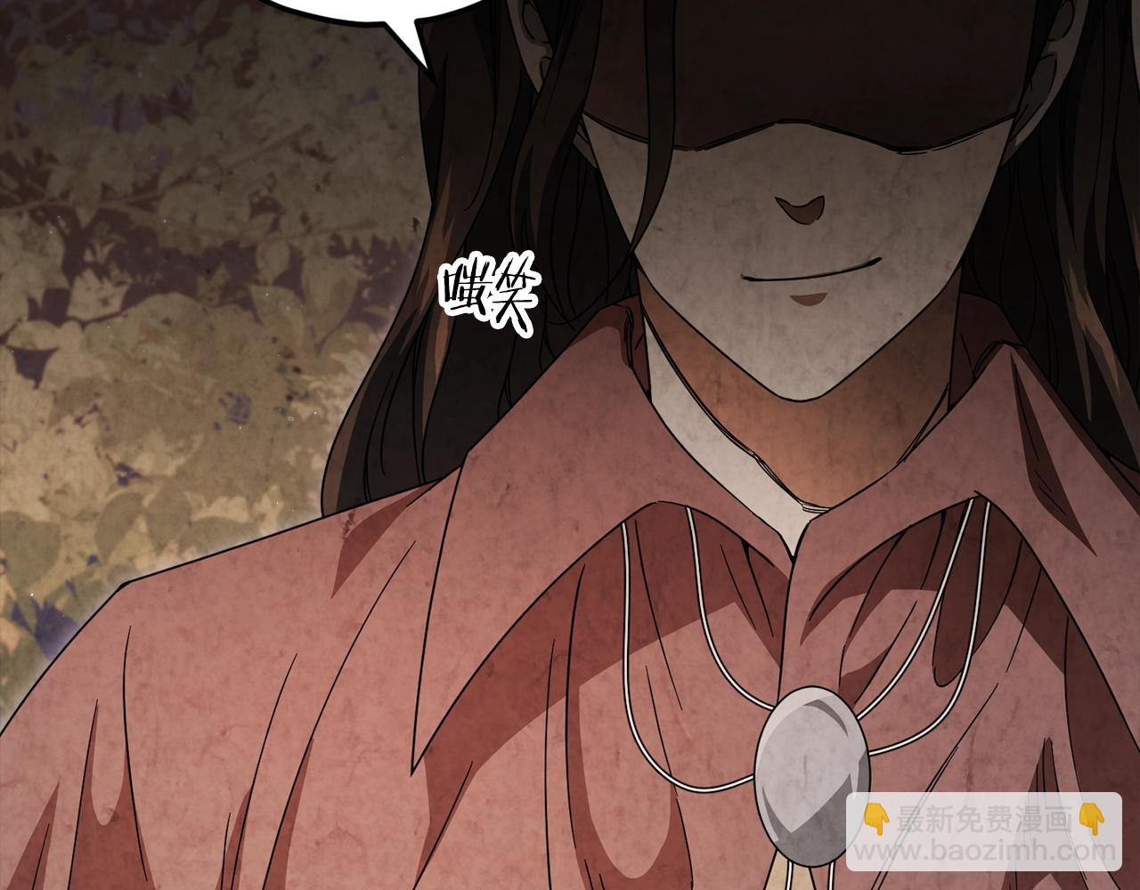 第118话 暗中调查(1/5)-第118话