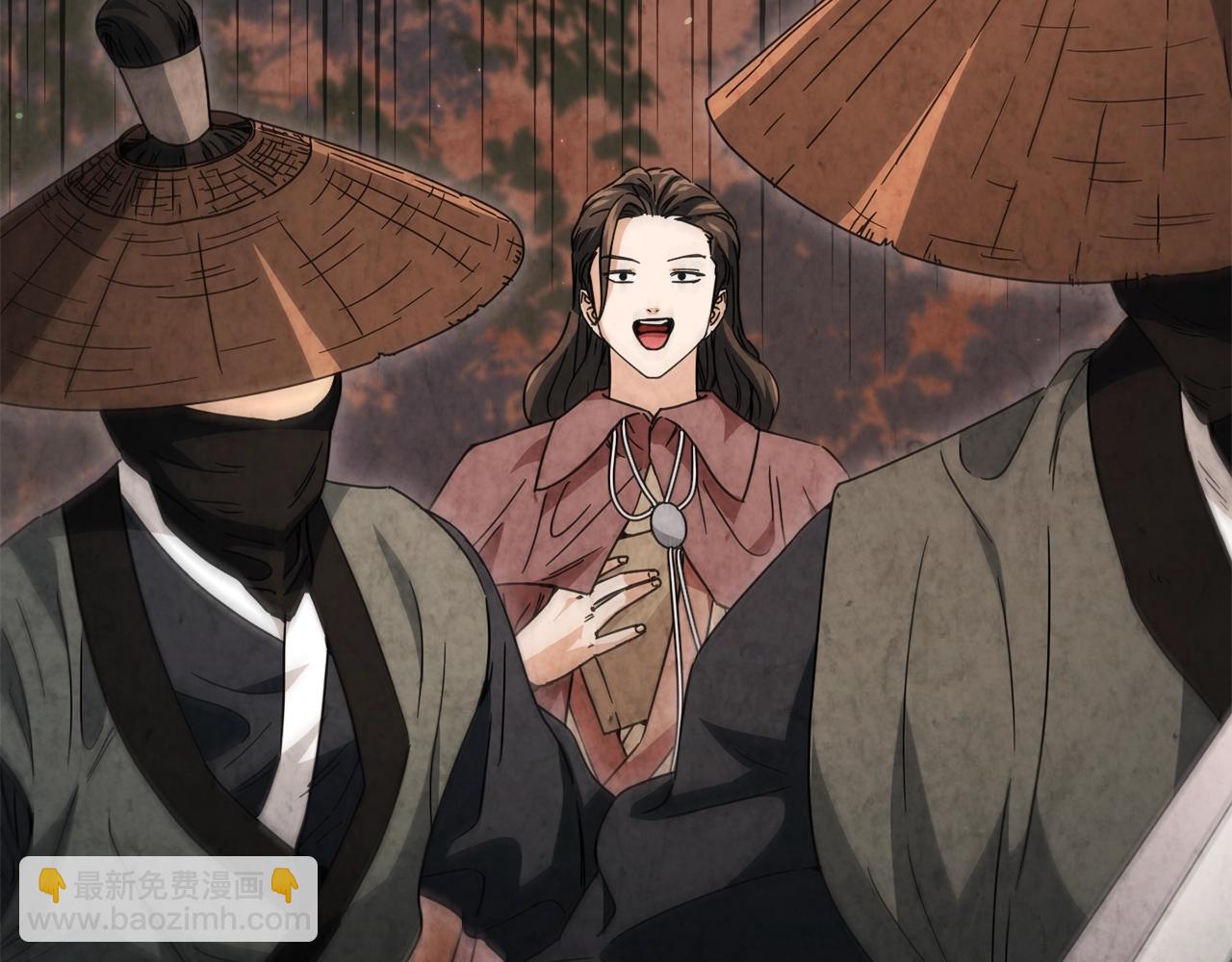 第118话 暗中调查(1/5)-第118话