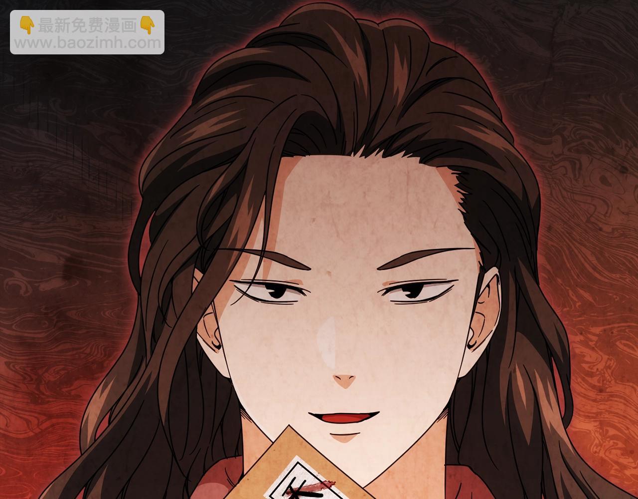 第118话 暗中调查(1/5)-第118话