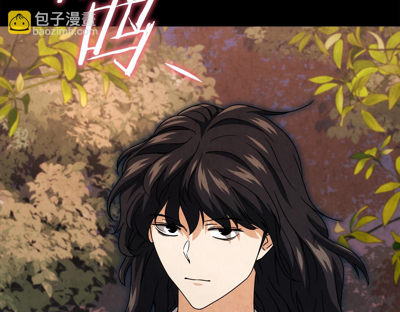 第118话 暗中调查(1/5)-第118话