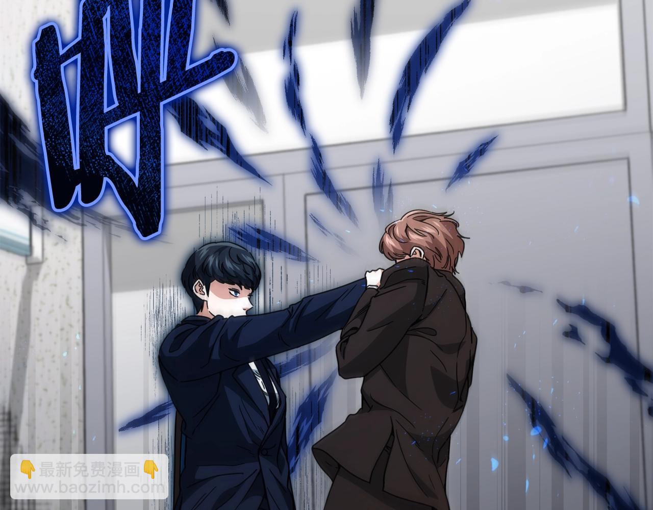 第118话 暗中调查(1/5)-第118话