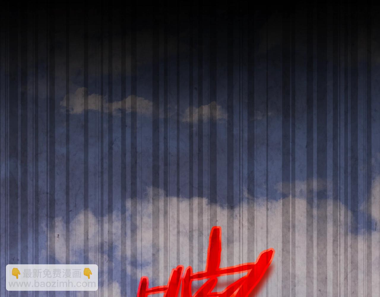 第118话 暗中调查(1/5)-第118话