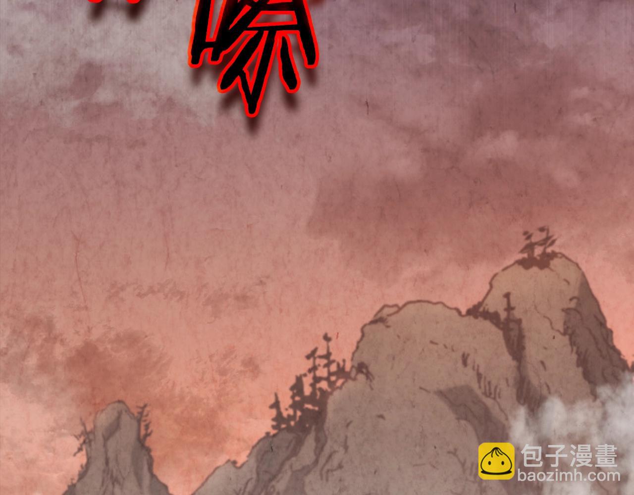 第118话 暗中调查(1/5)-第118话