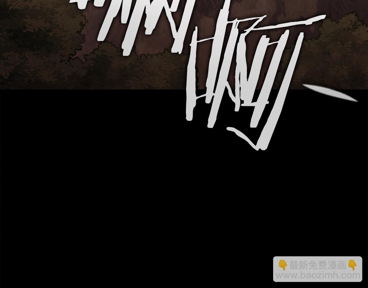 第118话 暗中调查(1/5)-第118话