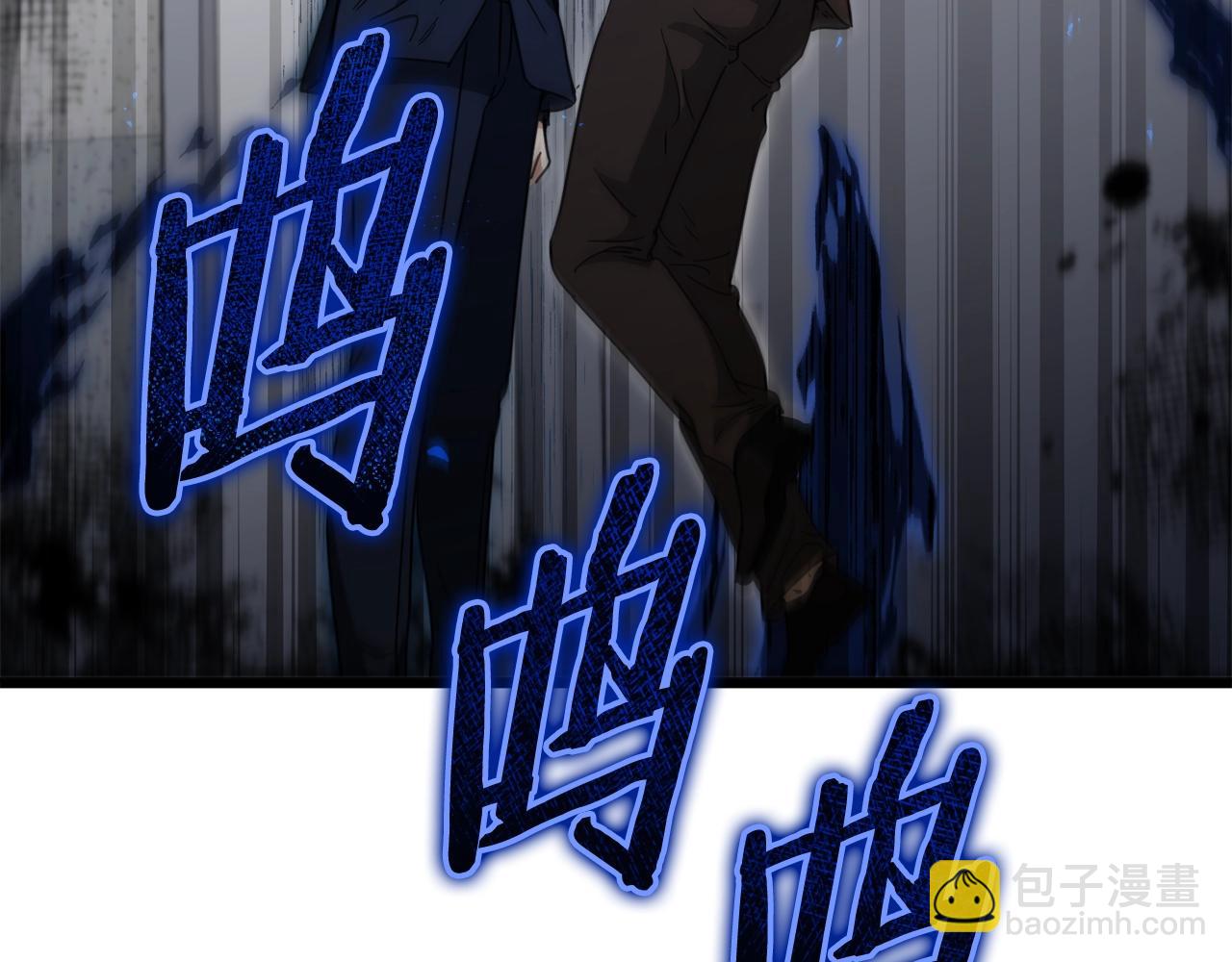 第118话 暗中调查(1/5)-第118话