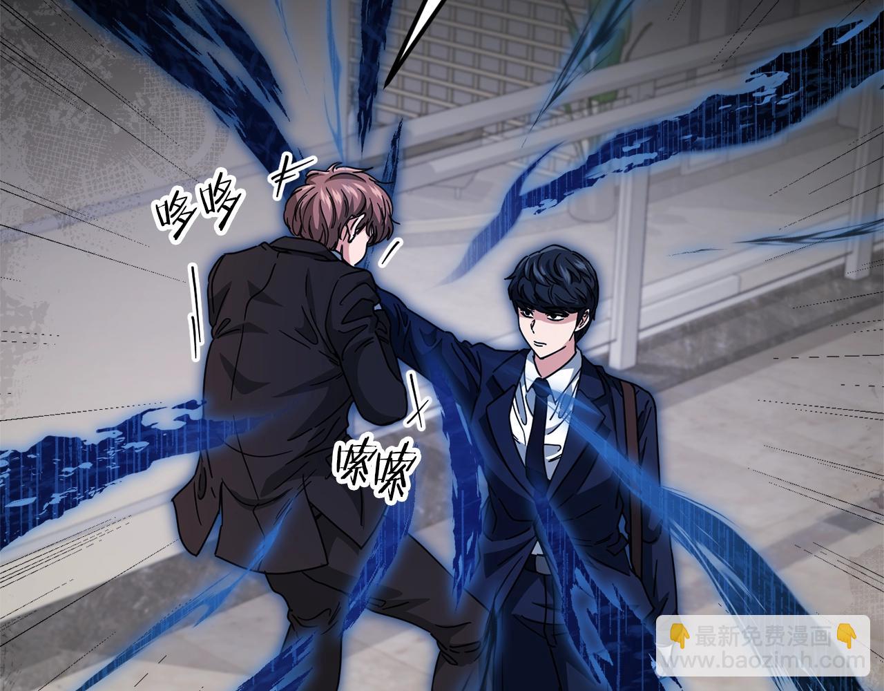 第118话 暗中调查(1/5)-第118话