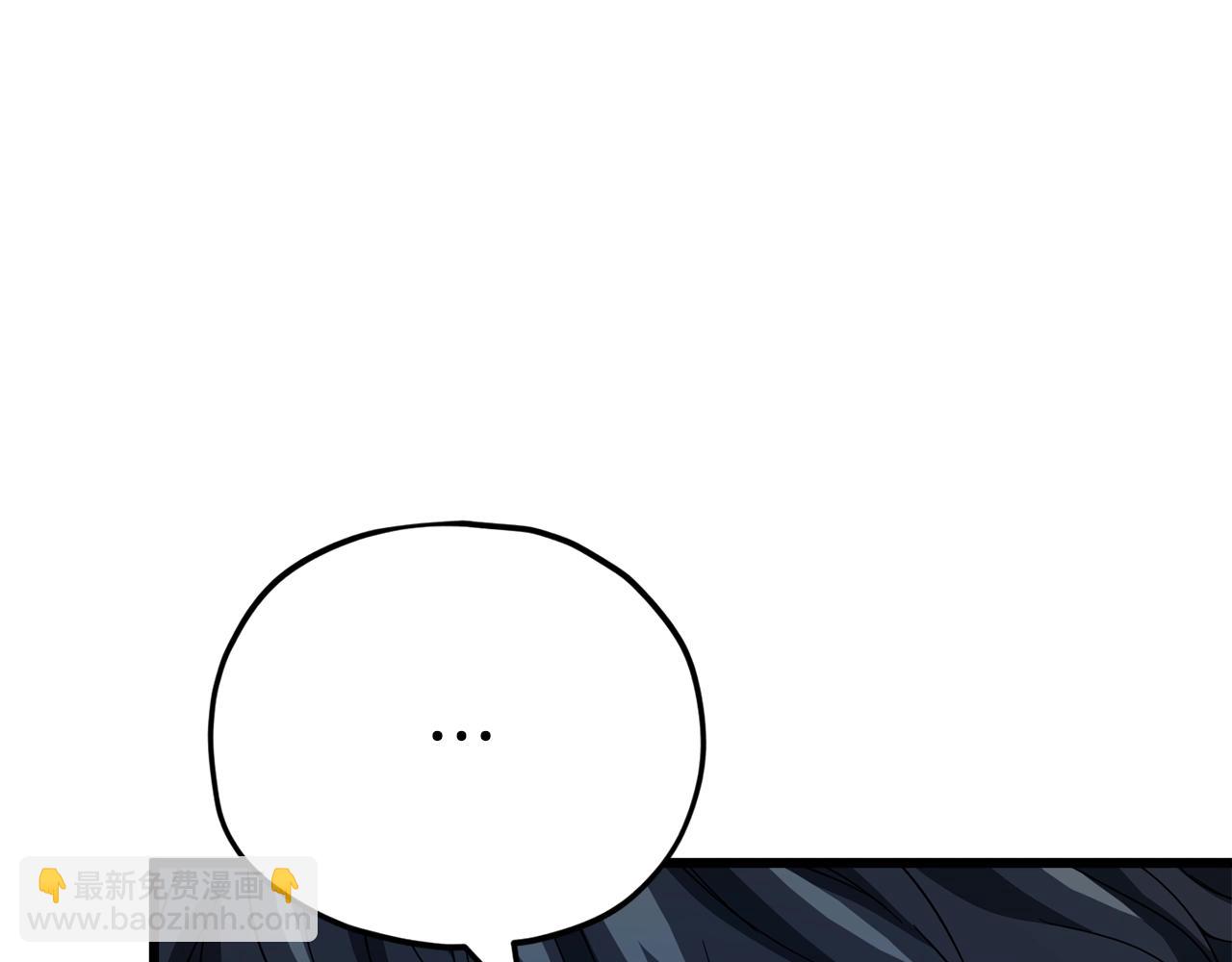 第118话 暗中调查(1/5)-第118话