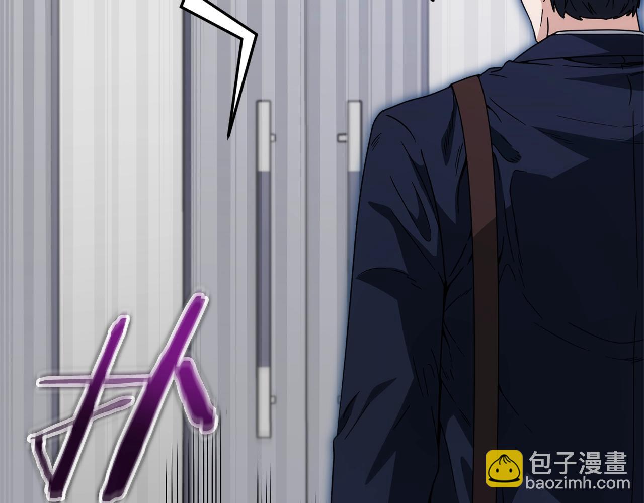 第118话 暗中调查(1/5)-第118话