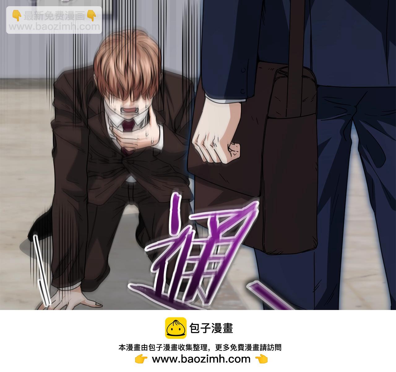 第118话 暗中调查(1/5)-第118话