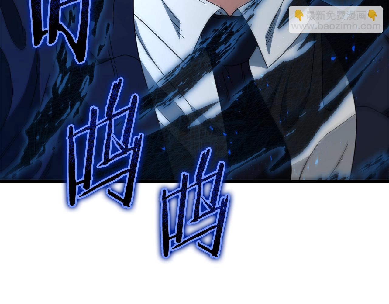 第118话 暗中调查(1/5)-第118话