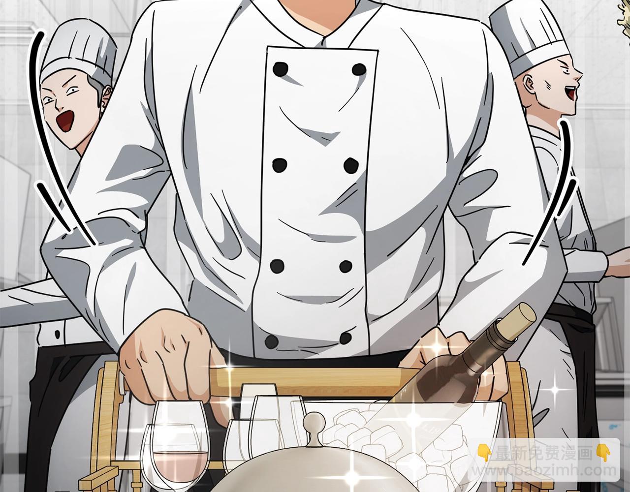 第120话 大威胁来临(1/5)-第120话