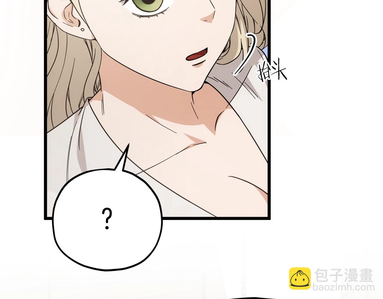 第120话 大威胁来临(1/5)-第120话