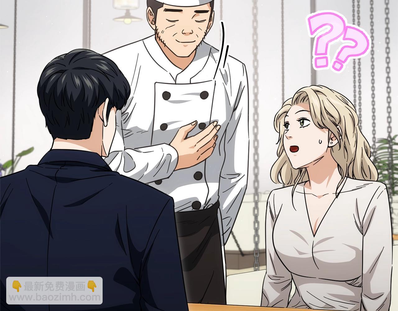 第120话 大威胁来临(1/5)-第120话