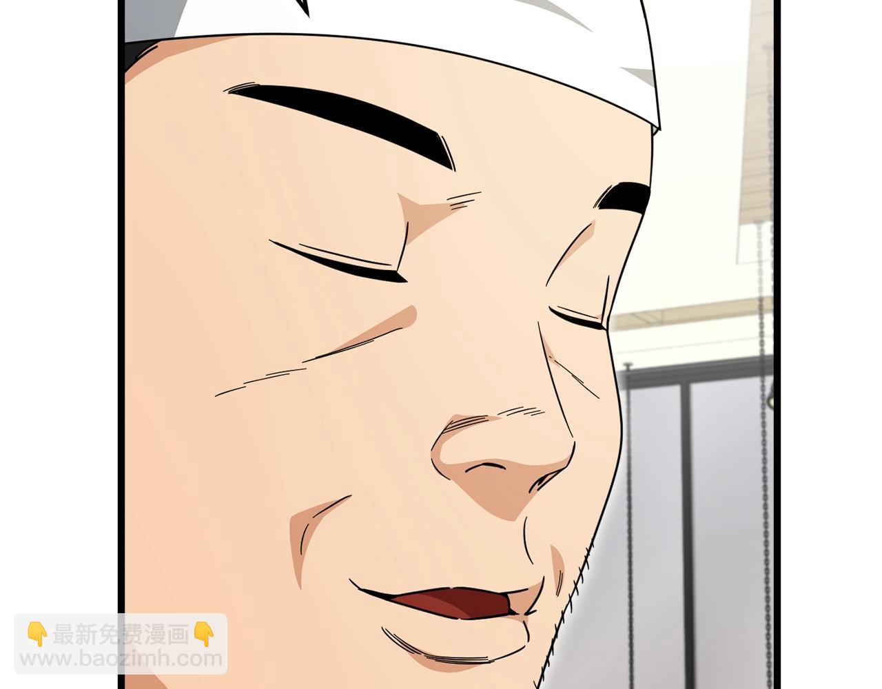 第120话 大威胁来临(1/5)-第120话