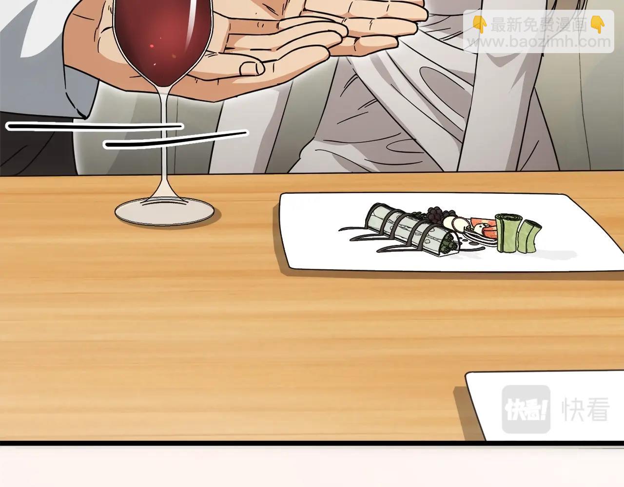 第120话 大威胁来临(1/5)-第120话