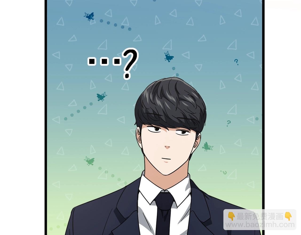 第120话 大威胁来临(1/5)-第120话