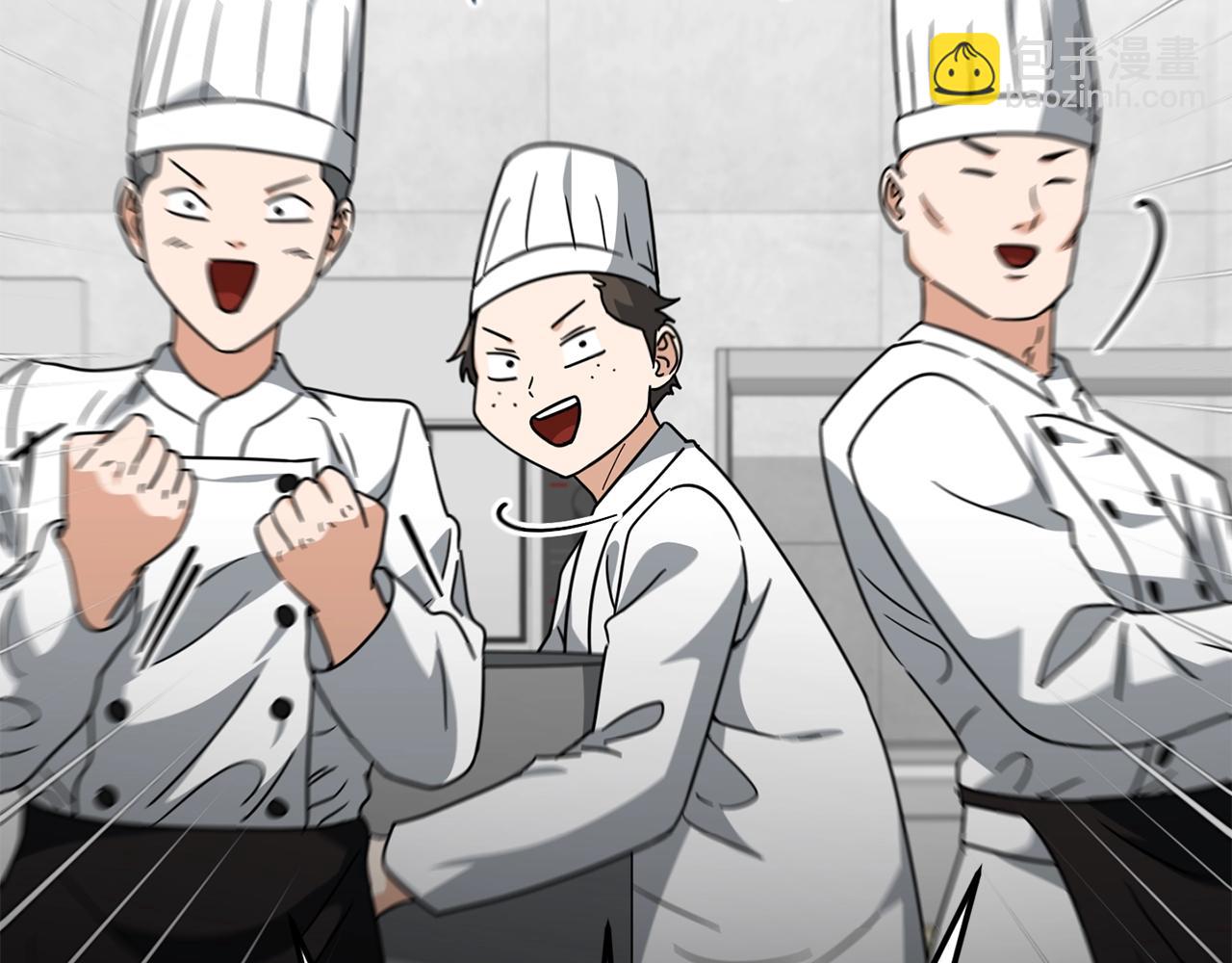 第120话 大威胁来临(1/5)-第120话