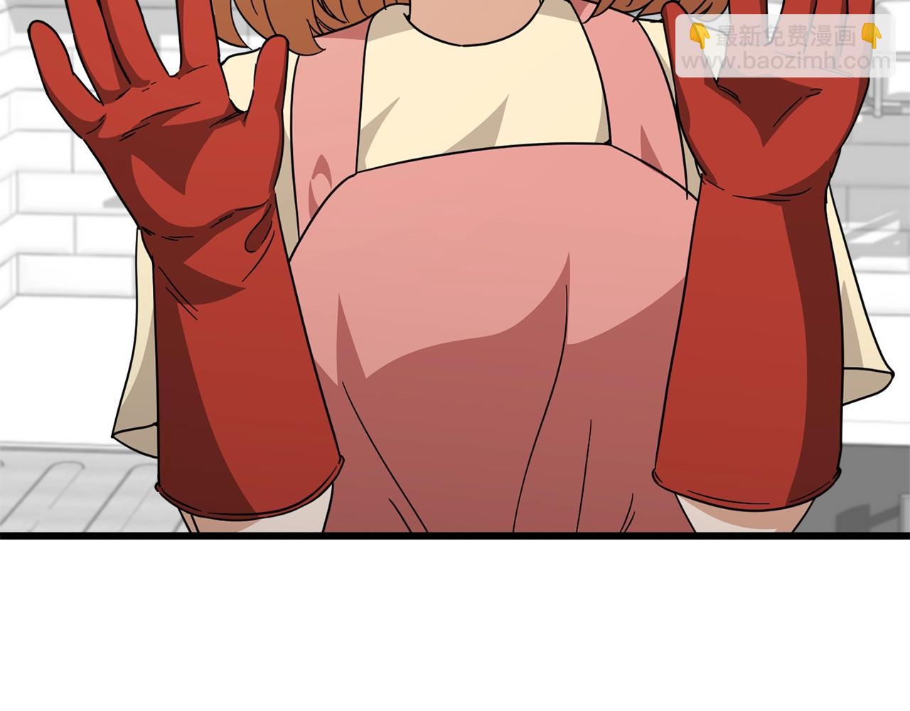 我爸太強了！ - 第122話 龍龍輸慘了(1/7) - 6